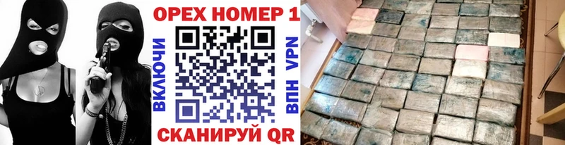ЭКСТАЗИ Онега