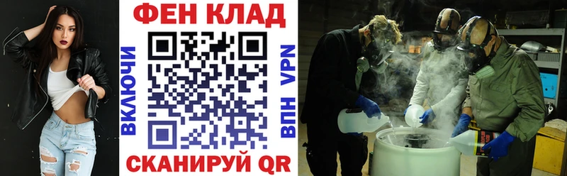 Амфетамин 97%  Купить закладки  Онега 
