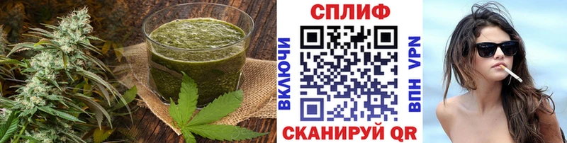 Canna-Cookies марихуана Купить закладки Онега
