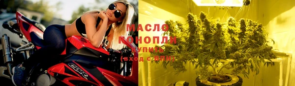 марки nbome Коряжма