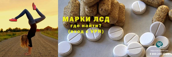 кокс Костерёво