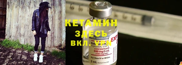 марки nbome Коряжма