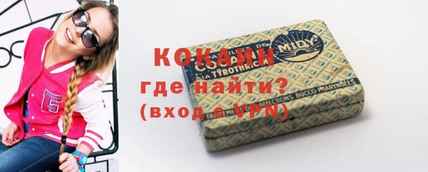 кокс Костерёво