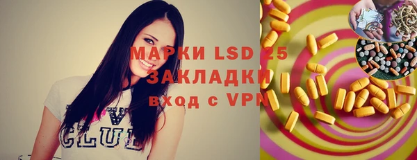 марки nbome Коряжма