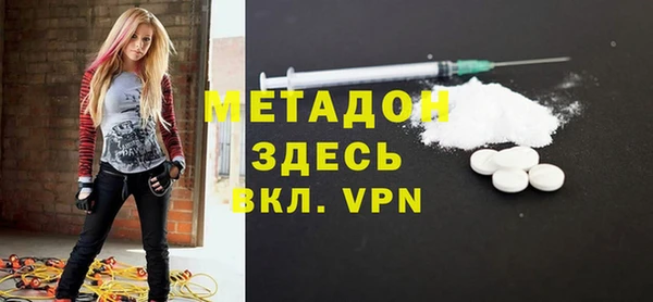 марки nbome Коряжма