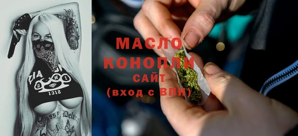 кокс Костерёво