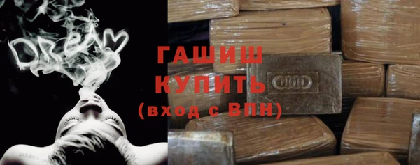 амф Корсаков
