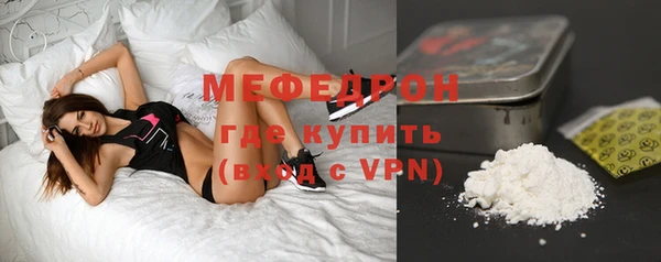 амф Корсаков
