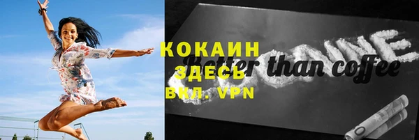 амф Корсаков