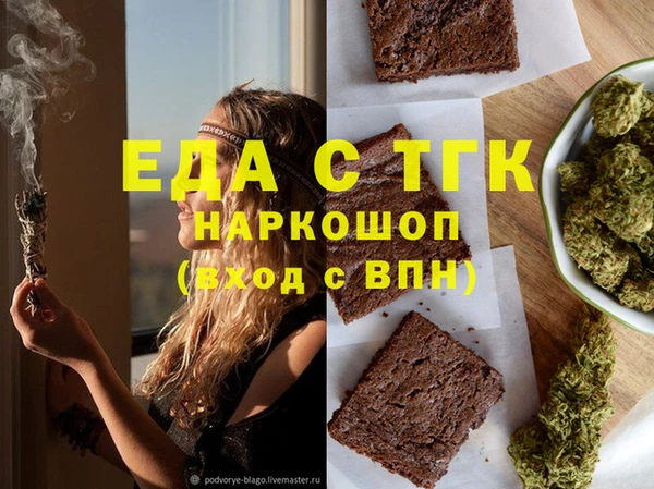 кокс Костерёво