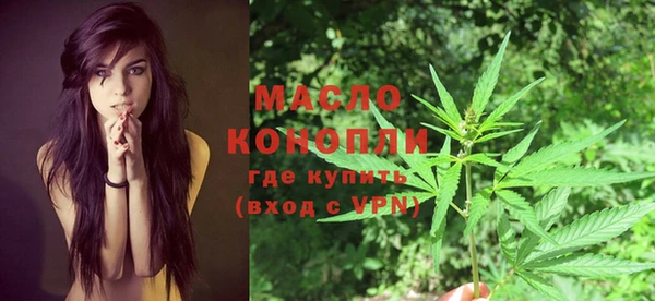 кокс Костерёво