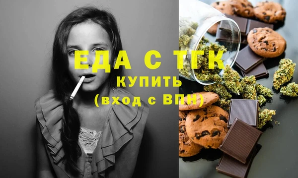 марки nbome Коряжма