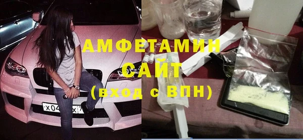 марки nbome Коряжма