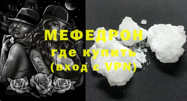 кокс Костерёво