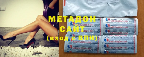 марки nbome Коряжма