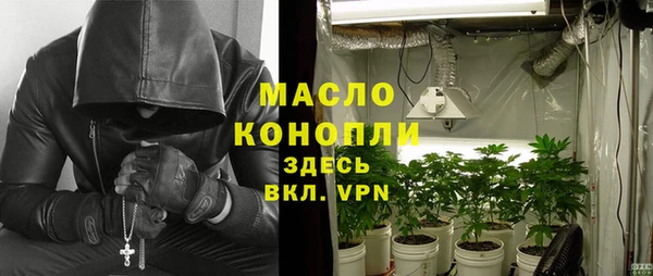 амф Корсаков