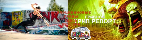 марки nbome Коряжма
