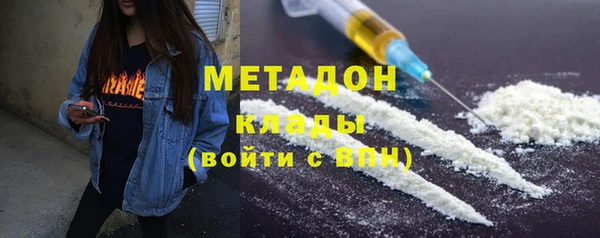 кокс Костерёво