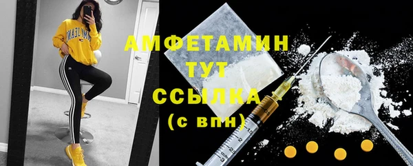 марки nbome Коряжма