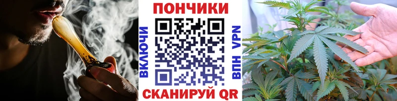Шишки марихуана тримм Онега
